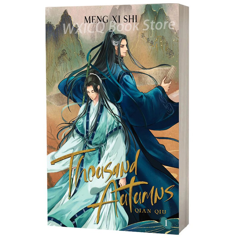 english-comic-novel-thousand-autumns-qian-qiu-meng-xi-shi-chinese