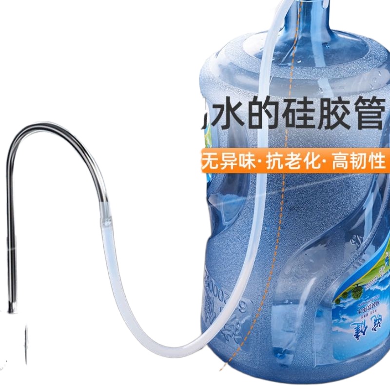 ∋№Water purifier faucet extension pipe water supply food grade silicone water inlet hose