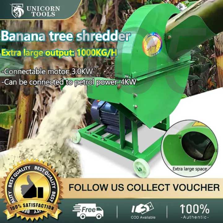 S952 【NEW ARRIVED】Banana machine Banana Tree Cutting Machine Chopper Banana Tree Shredder