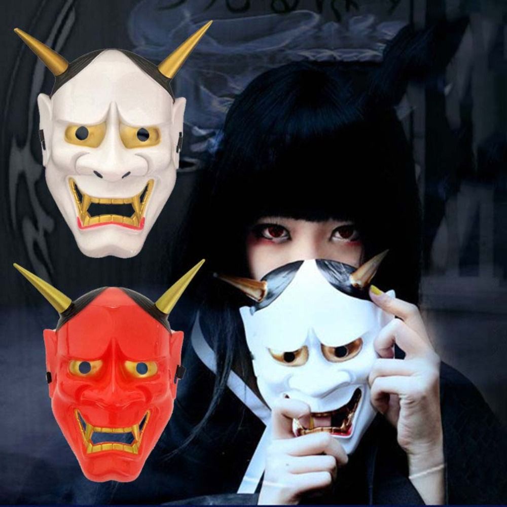 Ghost Hannya Mask Hanya Mask Adult Makeup Props Mask Ghost Hannya Mask