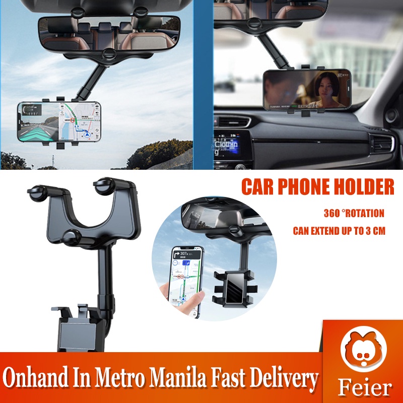 Universal Car Phone Holder Multifunctional Car Navigation Holder Carbon Fiber Adjustable