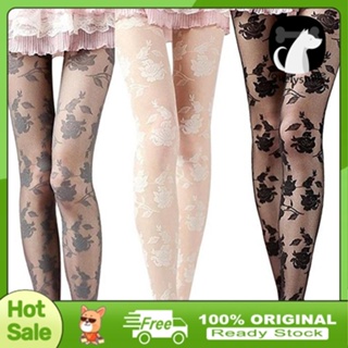 Women Fashion Rose Pattern Tight Lace Pantyhose Sexy See-through