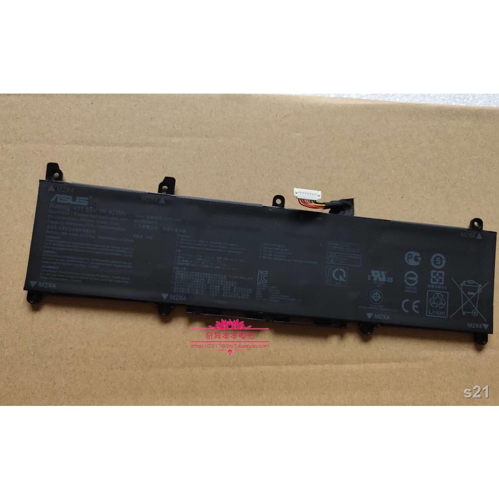 Tastiera Retroilluminata Con Poggiapolsi Per Asus S13 X330F | Layout USA | Nuova