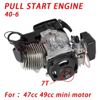  49CC 2-Stroke Mini Motor Air Cooled Racing Engine For