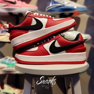 Buy Nike AIR Force 1 LV8 3 (GS) Online Philippines