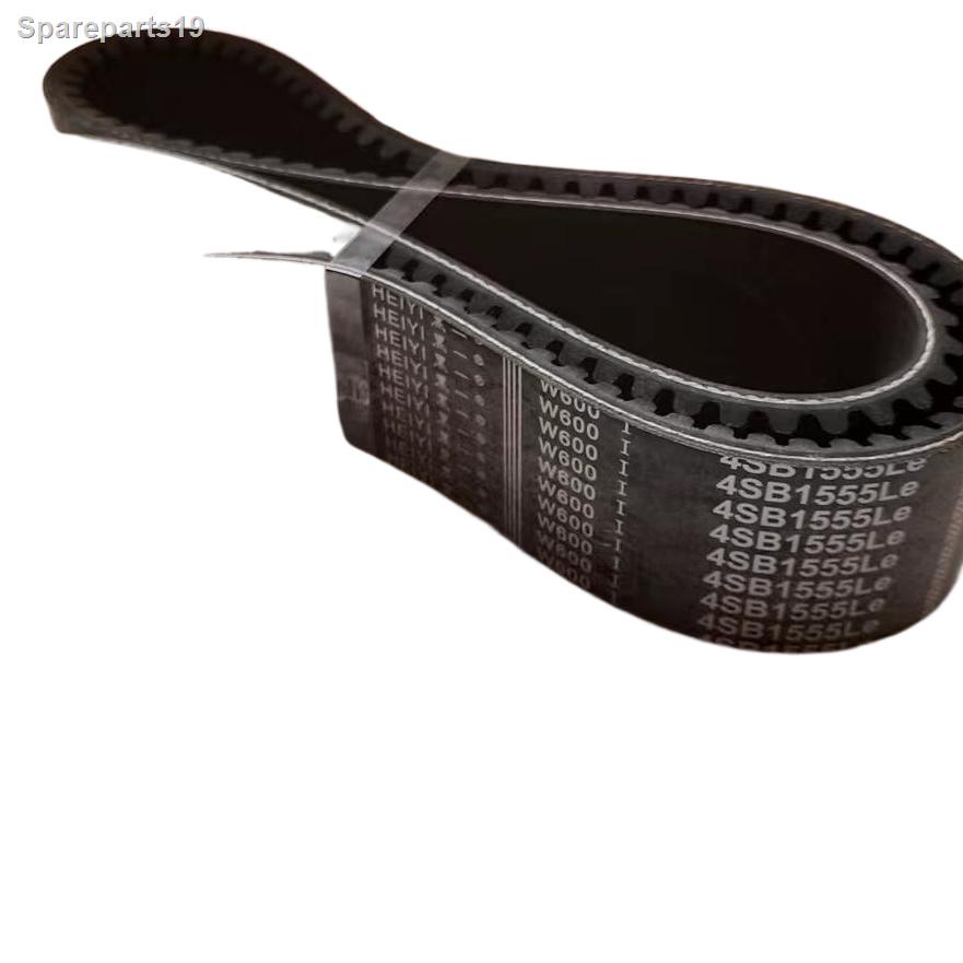 ☞Foton Lovol Gushen harvester belt RG50RG60RG70 black one toothed belt