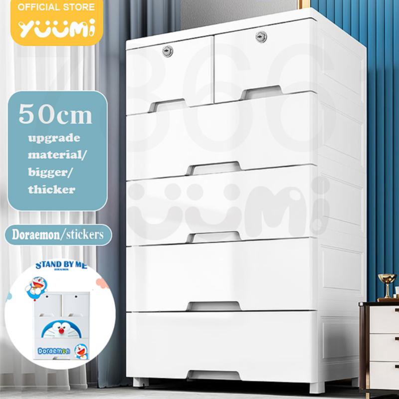 S120 YUUMI White Durabox Drawer 4 5 6 7 Layer Megabox Drawer