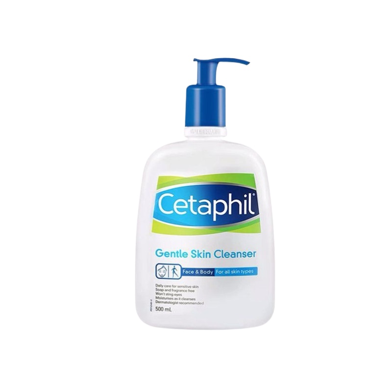 Facial cleanser Cetaphil Mild Skin Cleanser 500ml Skin Care Moisturizer ...