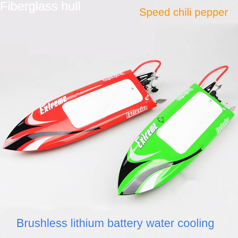 LO8M Millet Pepper Remote Control Speed Boat Model Highspeed Brushless