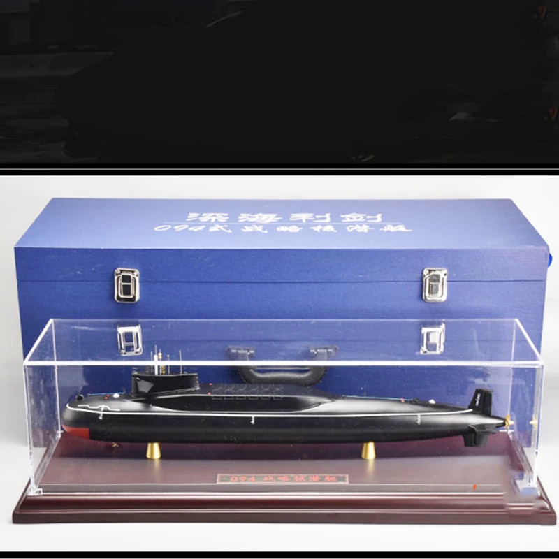 JRH6 094 Strategic Missile Nuclear Submarine Model Submarine Finished