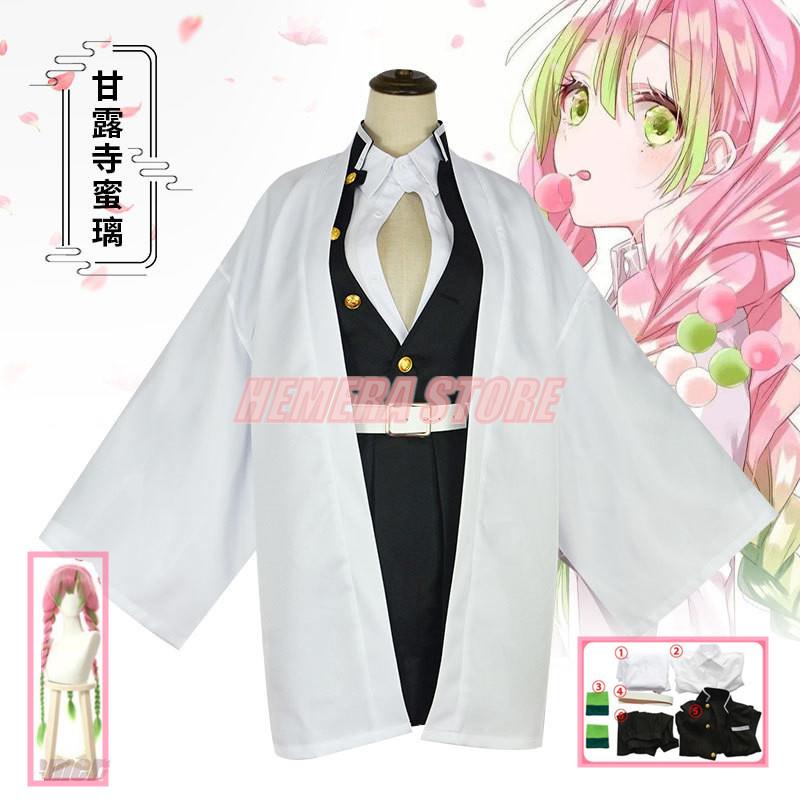 Halloween costume Anime Demon Slayers Kanroji Mitsuri Cosplay Kimetsu ...