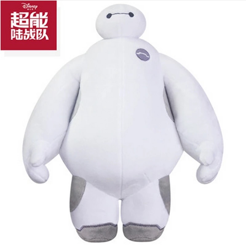 Big deals baymax plush