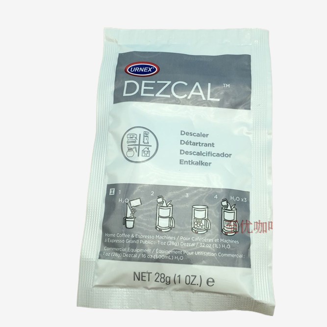 American Dezcal coffee machine boiler descaling cleaning powder