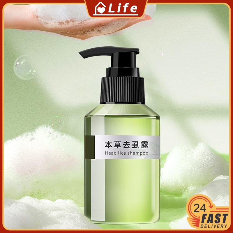Fast results in 5minutes lice removal shampoo for kids clear shampoo