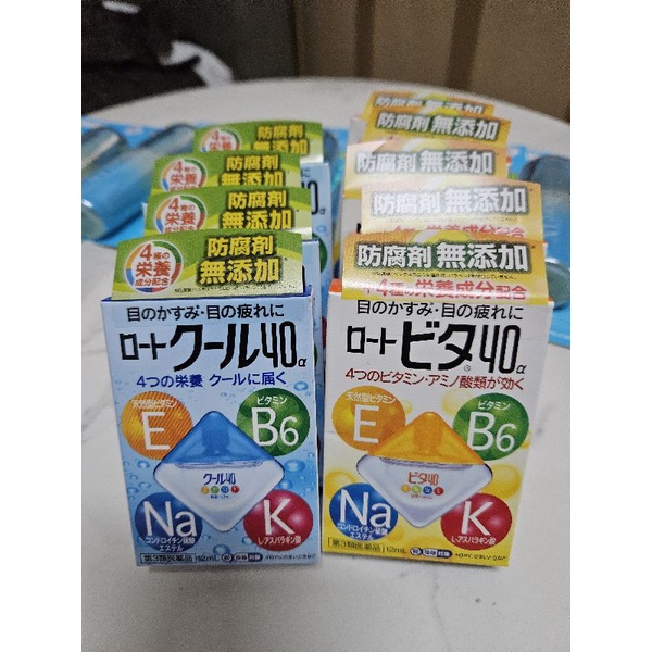 Japan Rohto Eye Drop Shopee Philippines