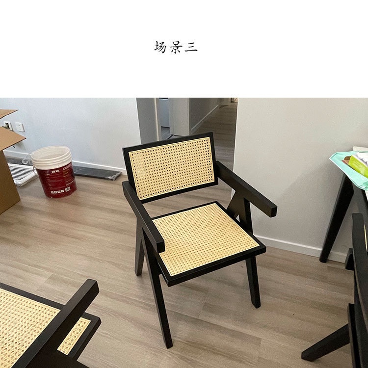 Retro Rattan Dining Chair Wood Frames Handmade Rattan Back Chair，for ...