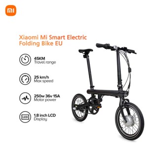 Shop xiaomi electric bike for Sale on Shopee Philippines