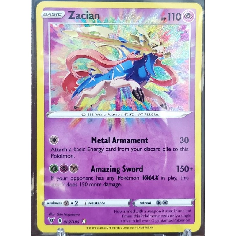 Pikachu Pika Strike Pokemon TCG: Lance 159/195 - Silver Tempest