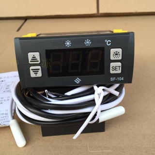 Fridge Freezer Thermostat Refrigeration Temperature Controller Universal WPF-20