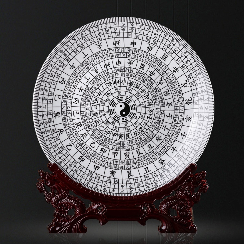 웃Art Ceramic Ornamental Plate Jingdezhen Ceramics Archaize Feng Shui ...