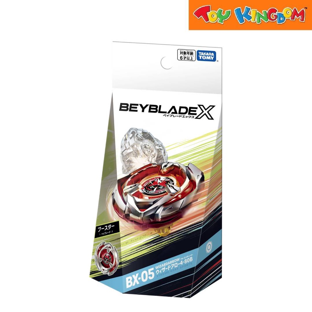 Beyblade X BX-05 Booster Wizard Arrow Redeco | Shopee Philippines