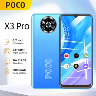 New Cell Phone Poco X3 Mobile Phone 6GB 64GB 128GB Smartphone - China Poco  X3 Phone and Mobile Phone price
