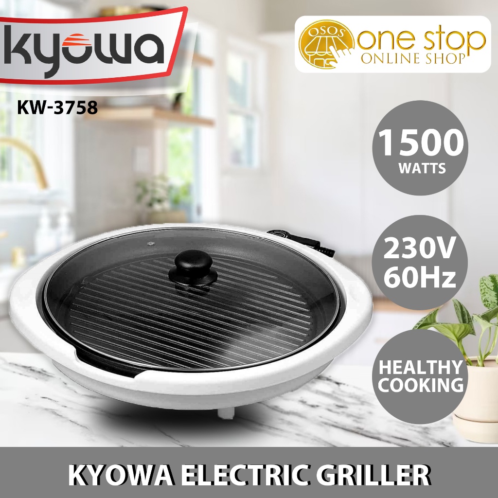 KYOWA Original Round Grooved Nonstick Electric Griller Samgyupsal