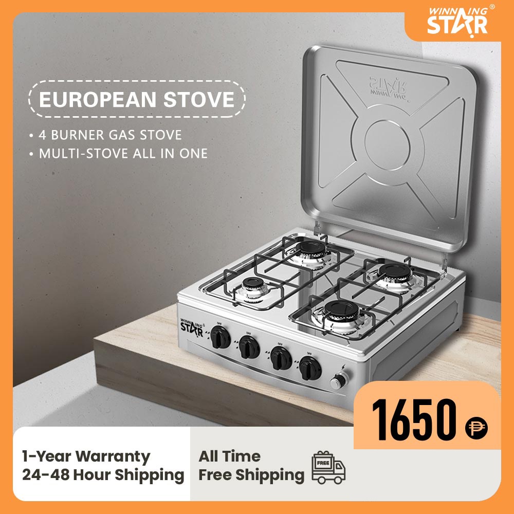 good 4 burner gas stove