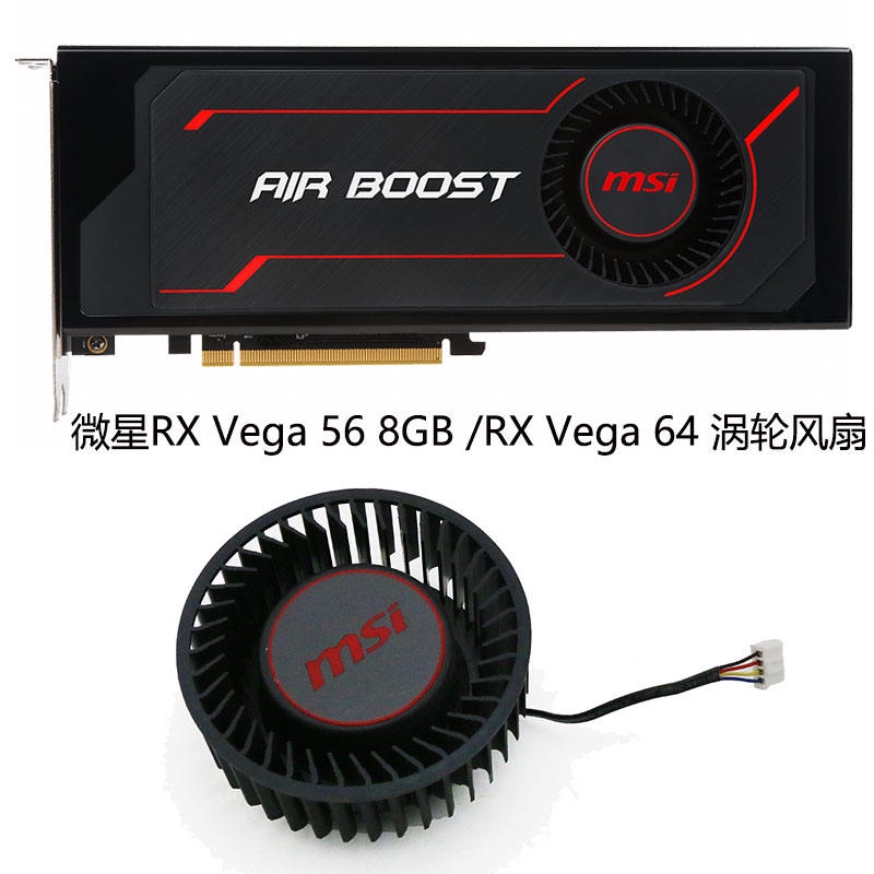 ジャンク　MSI Radeon RX Vega 64 Air Boost 8G MSI Radeon RX Vega 64 Graphics Card Radeon RX Vega 64 Air