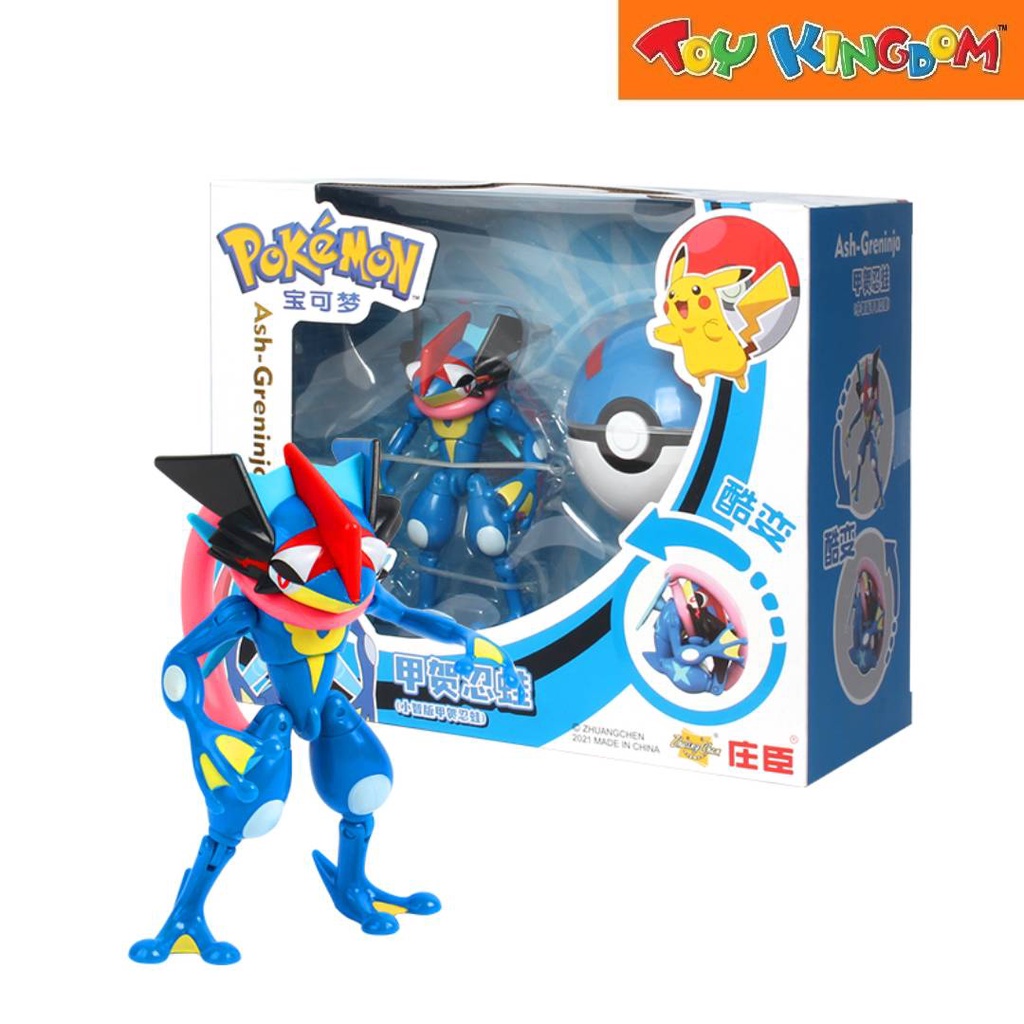Pokemon Ash- Greninja Action Figure | Shopee Philippines