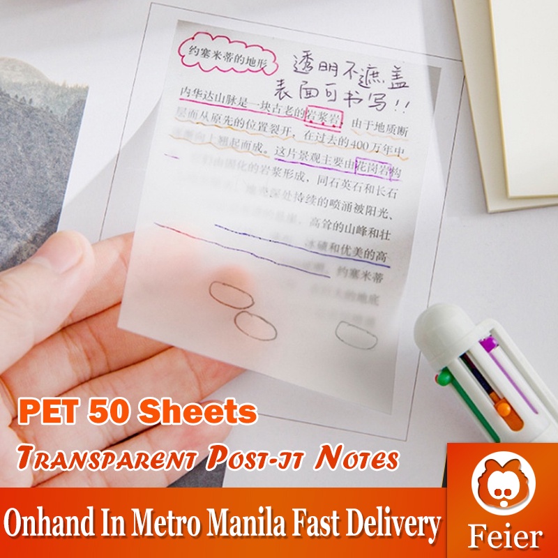 50pcs/set Transparent Sticky Notes Memo Pad Self-adhesive Paper for ...