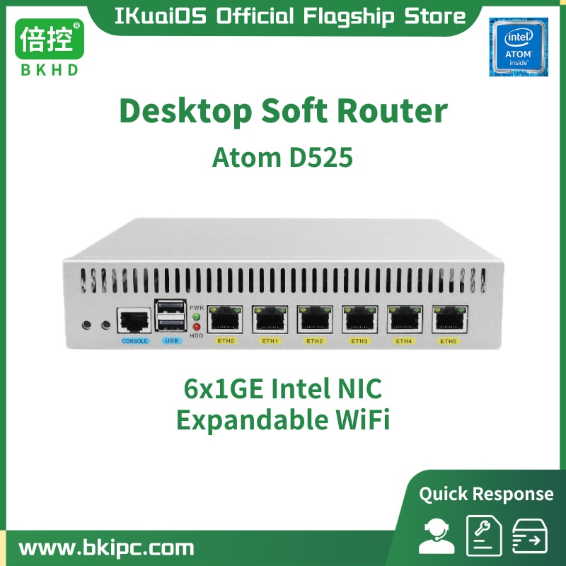 ☫IKuaiOS Desktop Firewall Appliance 6x1Gigabit Ethernet Intel Atom D525 ...
