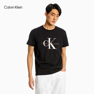 Calvin Klein Jeans Men Solid Casual Cream Shirt - Buy Calvin Klein