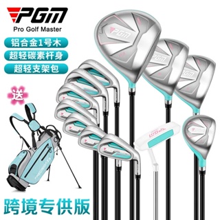 Shop golf club set for Sale on Shopee Philippines