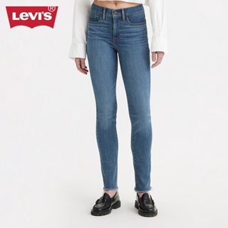 Buy Levi's Levi's® Women's 314 Shaping Straight Jeans 19631-0160