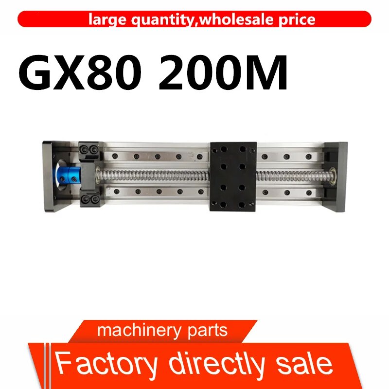 Brand direct sales GX80 ball screw linear slide module double track ...