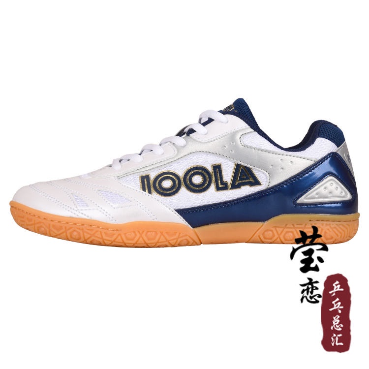 ELian Joola Youla Joola Professional Table Tennis Ball Shoes Men's