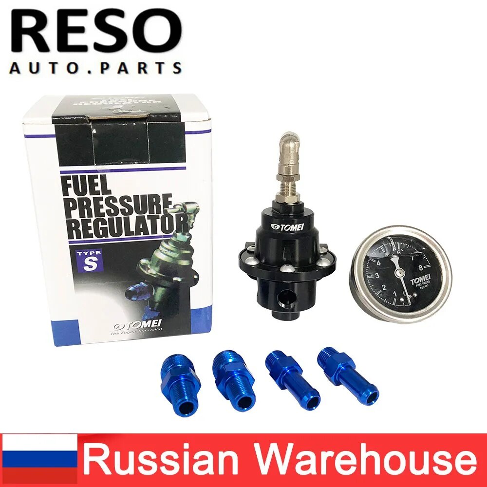 38M RESOUniversal Adjustable Tomei Fuel Pressure Regulator TypeS