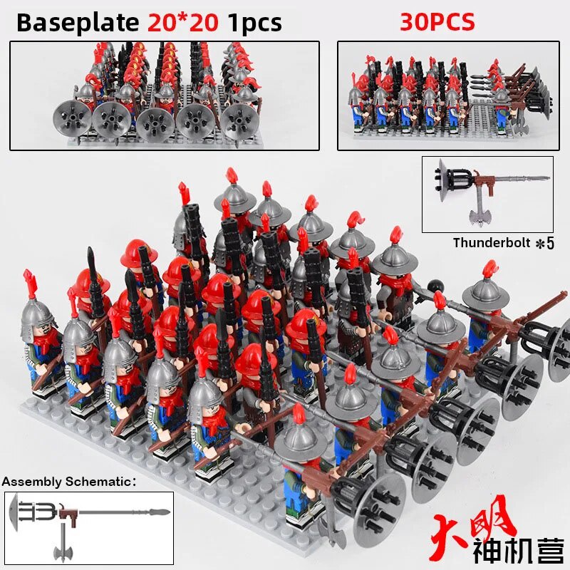 56s 21pcs Han Dynasty Soldier Army Heavy Troopers Light Infantry ...