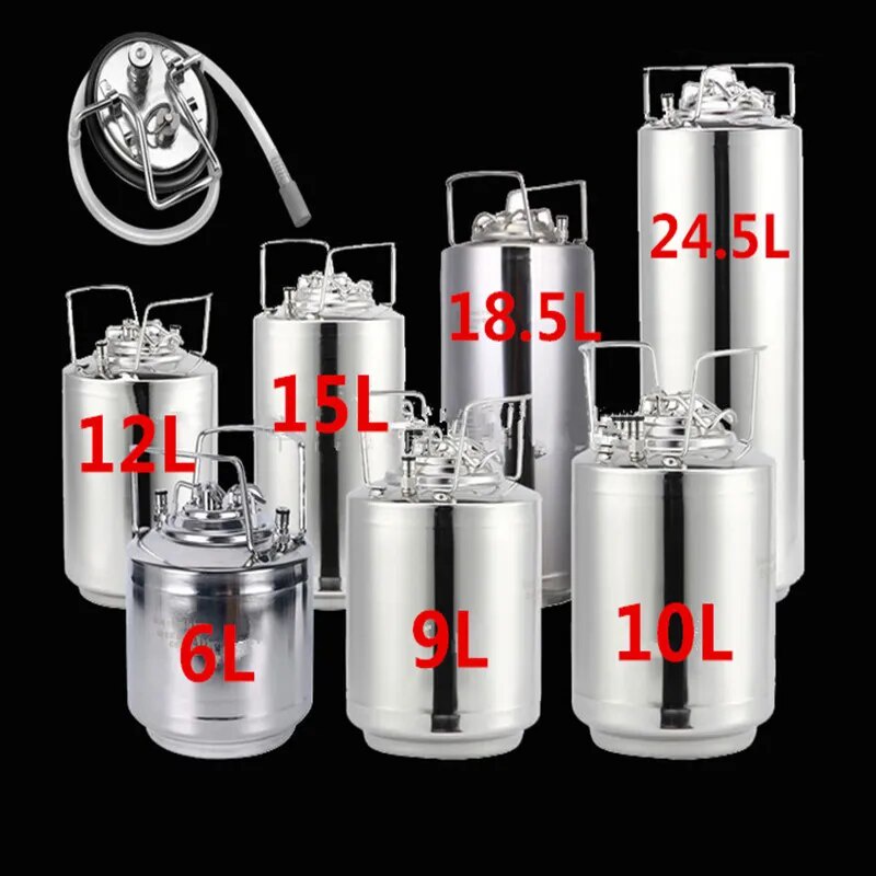 933 6 to 24.5L 304 Stainless steel Nitrogen coffee pot Beer Keg