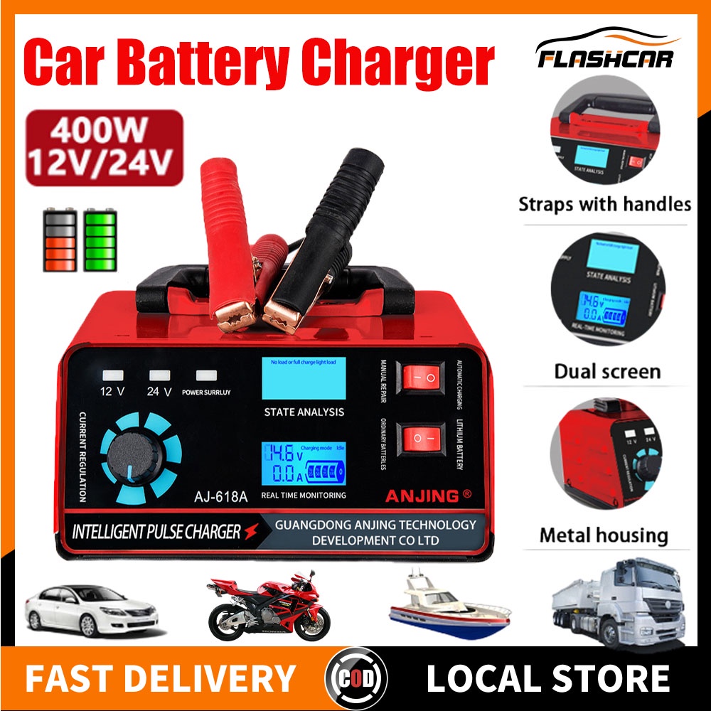 ANJING 400W Car Heavy Duty Battery Charger 12v 24v Original Fast ...