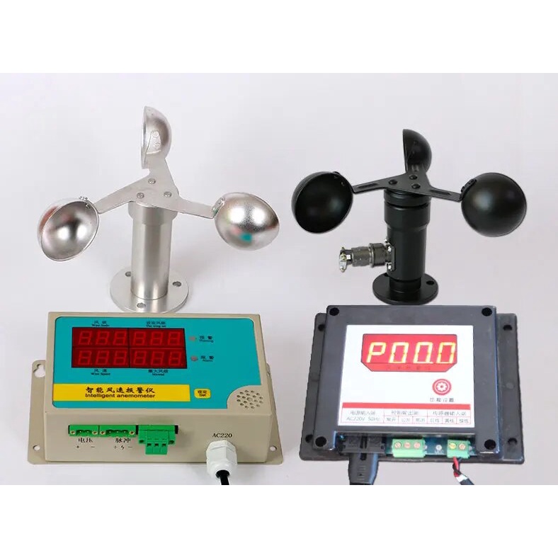 50e Wind Speed Alarm Tower Crane Anemometer Tower Wind Speed Tester Meter Kao Shopee Philippines