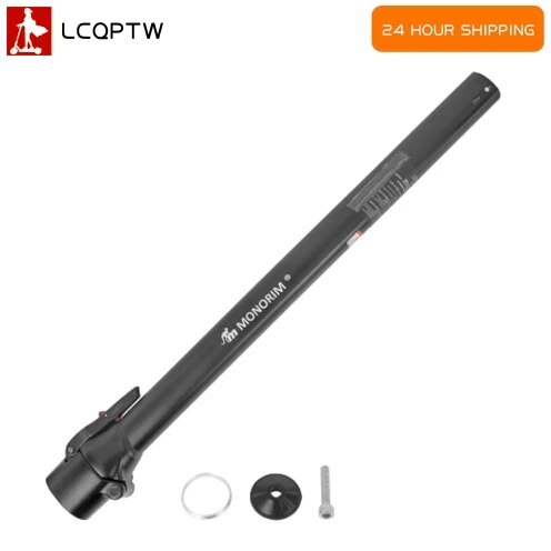 13S Monorim Front Folding Pole Stand Rod Base Kit for Segway Ninebot ...