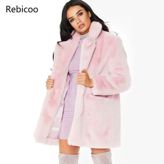 Solid Color Winter Long Warm Teddy Faux Fur Coat For Women Plush