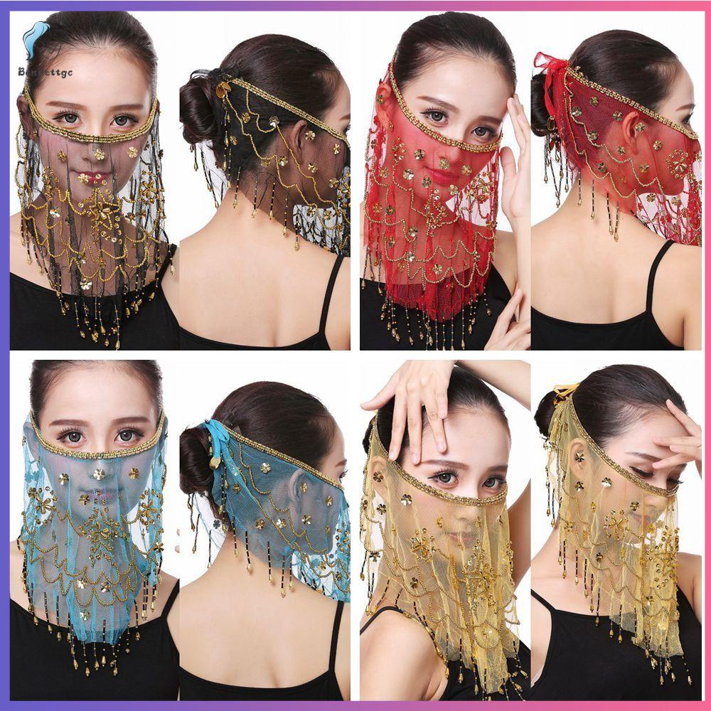 Lake Blue Color with Beaded Masquerade Party Costumes Mesh