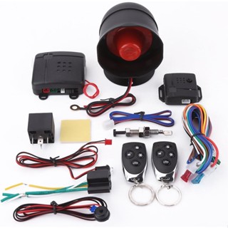 Manufacturer Universal Car Alarm System Wireless Car Alarm Security 