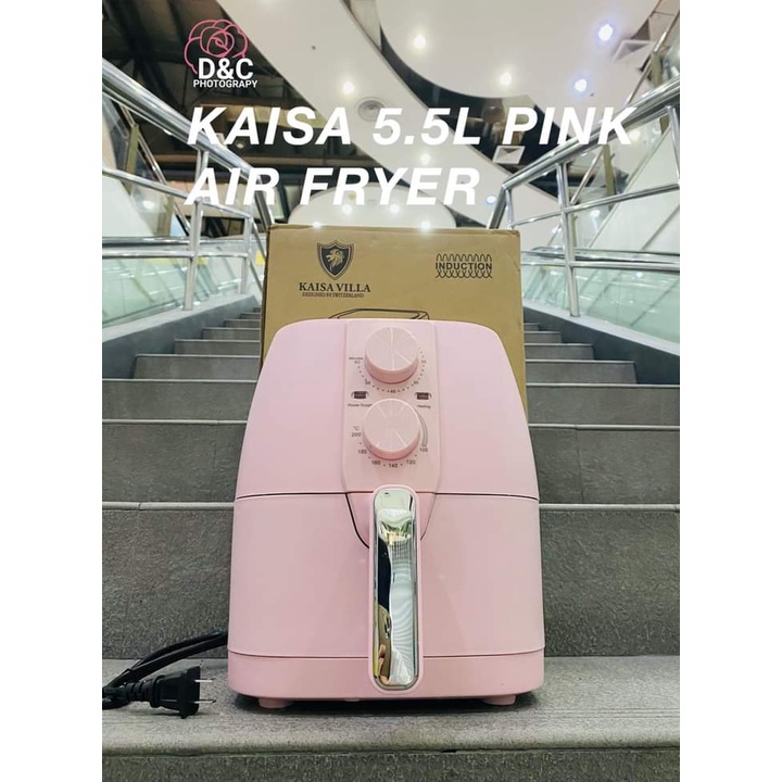 AIR FRYER PINK KAISA VILLA 55 LITERS | Shopee Philippines