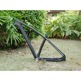 29er frame deals for sale