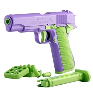 Toy guns deals for sale online