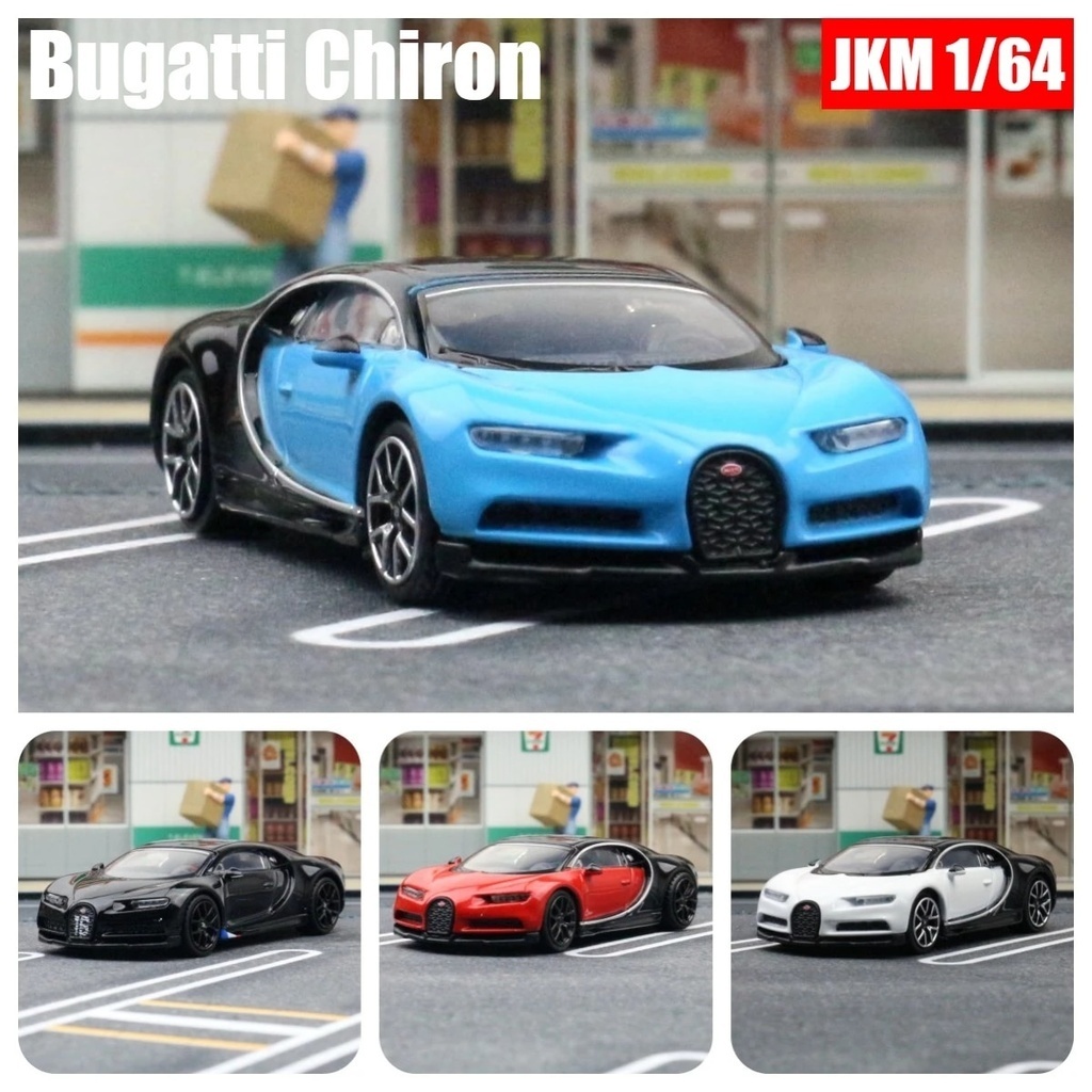 Bugatti chiron miniature new arrivals